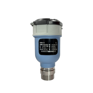 Đồng hồ đo mức radar HOR