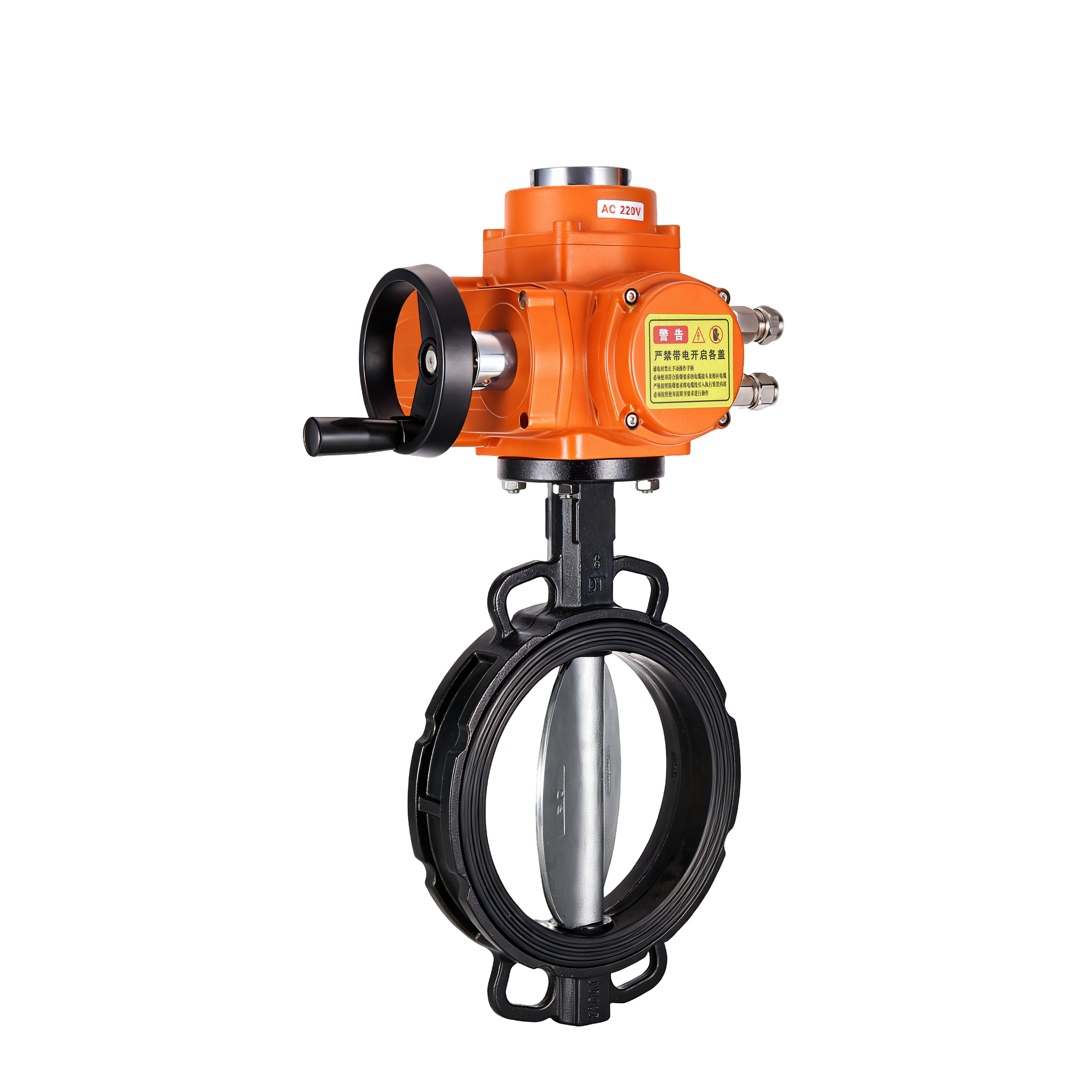 HVB/A Van Điều Khiển Điện