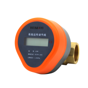 Van cầu siêu nhỏ truyền dẫn có dây HVM