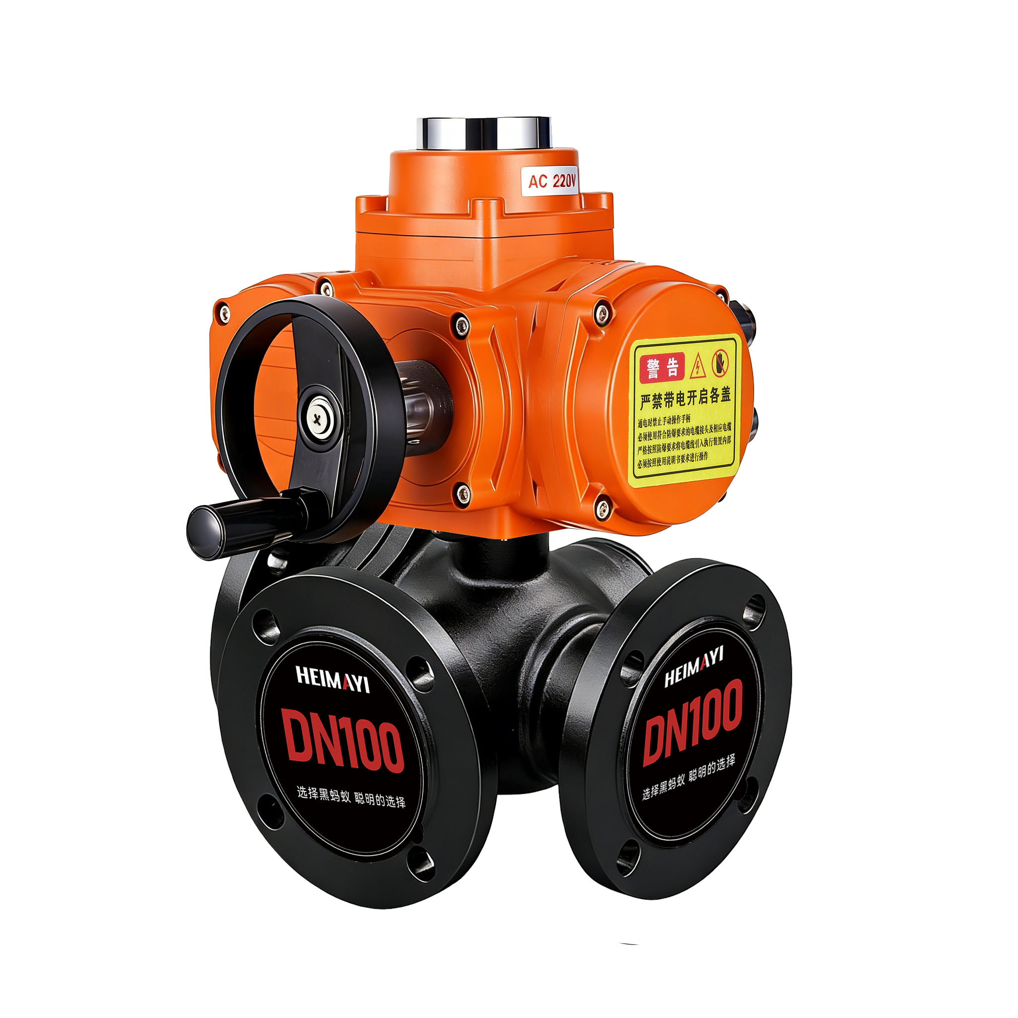 HVA Van Điều Khiển Điện Ba Ngã