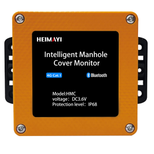 Thiết bị giám sát nắp hầm thông minh HMC
